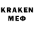 Метадон methadone TheDaveSnork