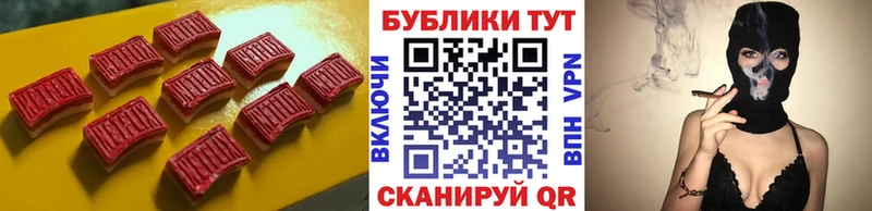 ЭКСТАЗИ louis Vuitton  дарнет шоп  Покачи 