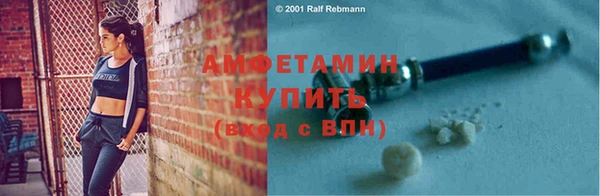 прущая мука Пестово