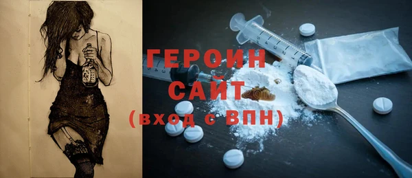 кокаин колумбия Остров