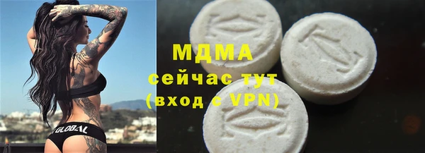 СК Ростов