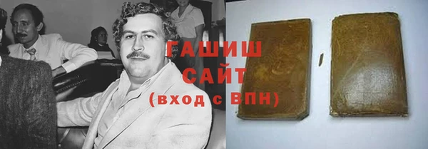сатива Россошь