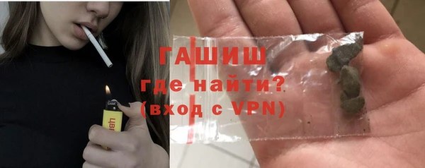стафф Сатка