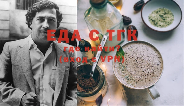 стаф Рославль