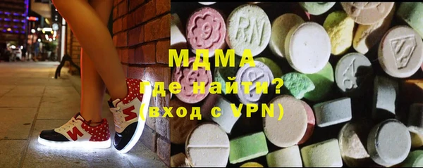 Альфа ПВП Осташков