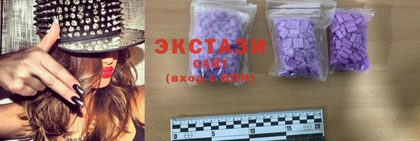 Альфа ПВП Осташков