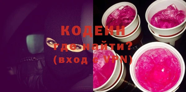 сатива Россошь